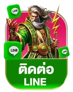 ko789ไลน์